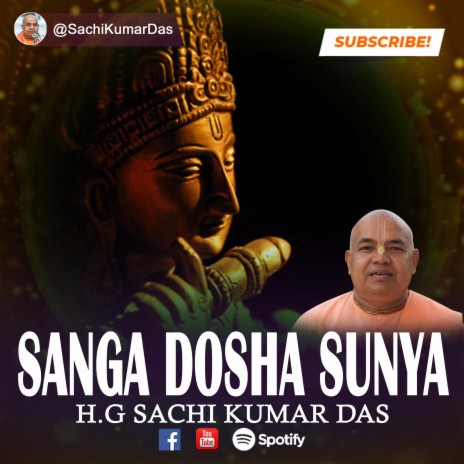 Sanga Dosa Sunya || Saranagati | Boomplay Music