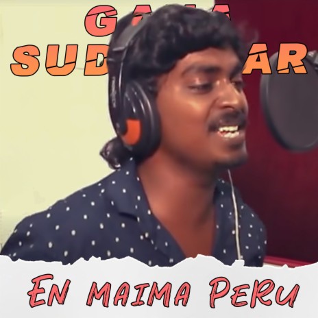 En maima Peru ft. Myma Sudhakar | Boomplay Music