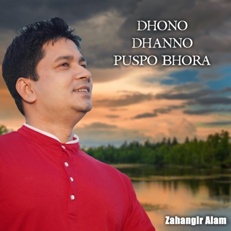 Dhono Dhanno Puspo Vora | Boomplay Music