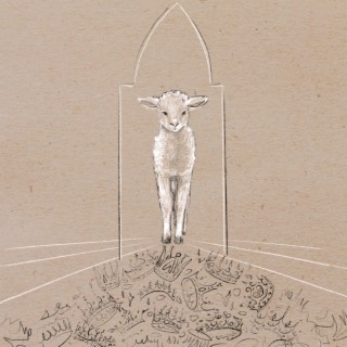 Behold The Lamb lyrics | Boomplay Music