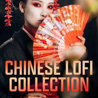 Chinese Lofi Collection