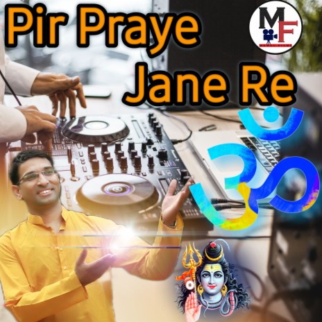 Pir Praye Jane Re | Boomplay Music