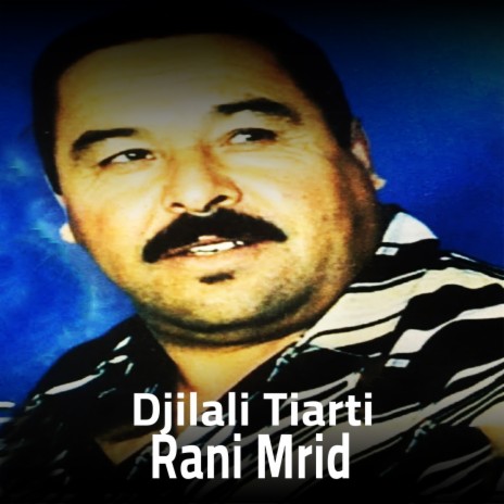 Rani Mrid | Boomplay Music