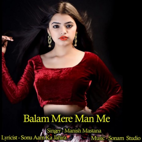 Balam Mere Man Me | Boomplay Music