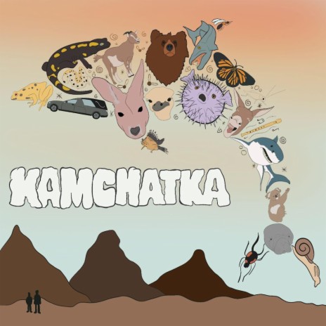 Kamchatka ft. Marinerd | Boomplay Music