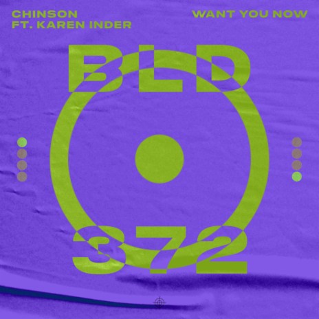 Want You Now ft. Karen Inder | Boomplay Music