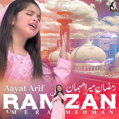 Ramzan Mera Mehman | Boomplay Music