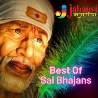 Sai Bhajans