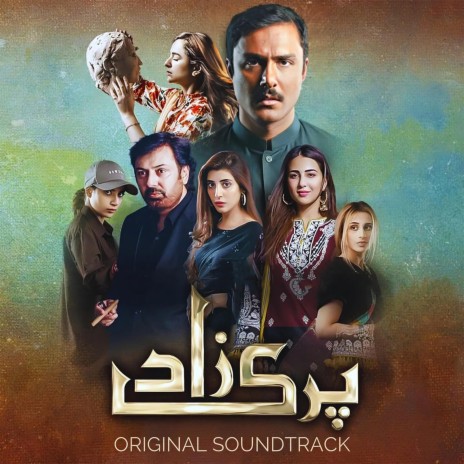 Parizaad ft. Waqar Ali | Boomplay Music