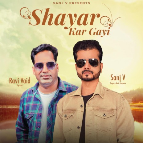 Shayar Kar Gayi | Boomplay Music