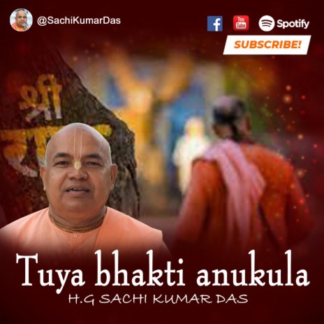 Tuya Bhakti || Saranagati | Boomplay Music