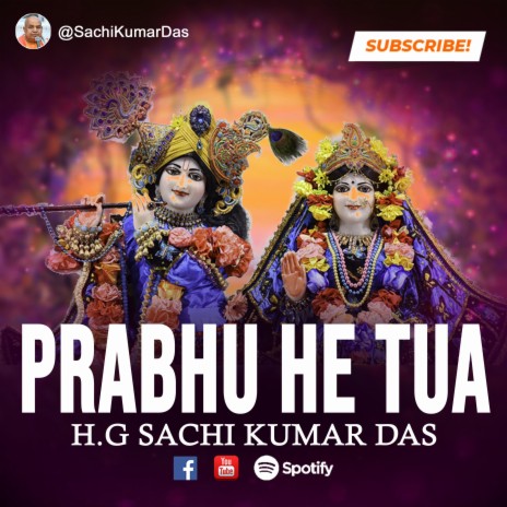 Prabhu He Tua || Saranagati | Boomplay Music