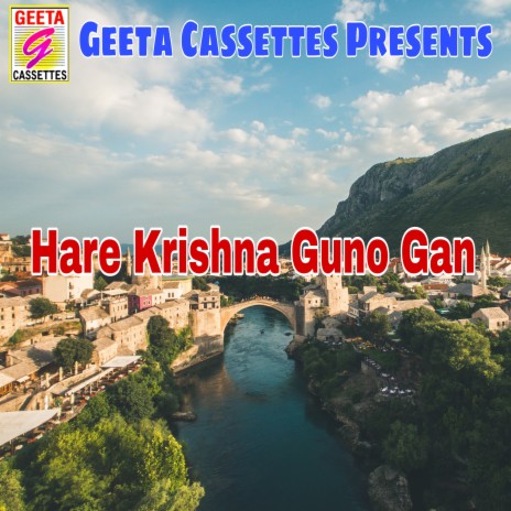 Hare Krishna Guno Gan | Boomplay Music