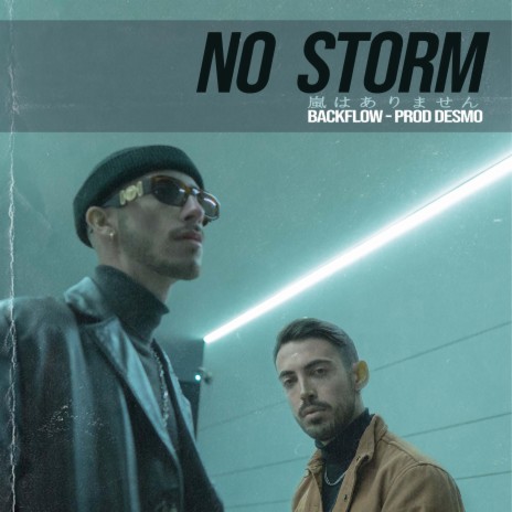 No Storm | Boomplay Music