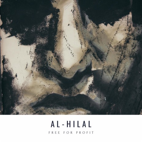 Al-Hilal | Boomplay Music