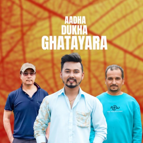 Aadha Dukha Ghatayara | Boomplay Music