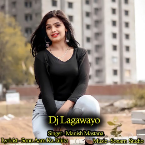 Dj Lagawayo | Boomplay Music