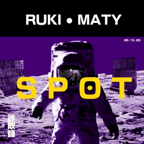Spot ft. Rukimichi