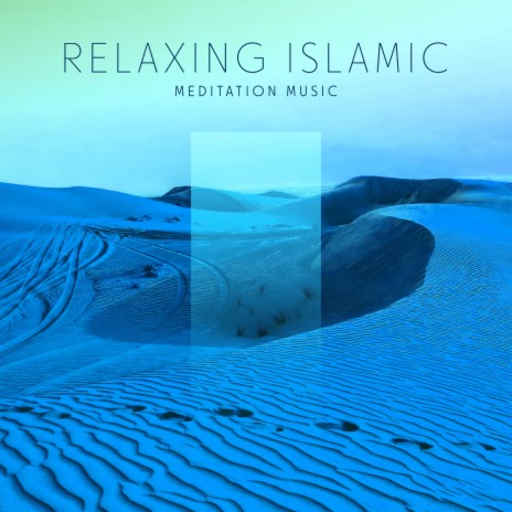 Islamic Spirituality | Boomplay Music