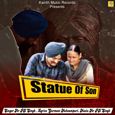 Statue of Son | Boomplay Music