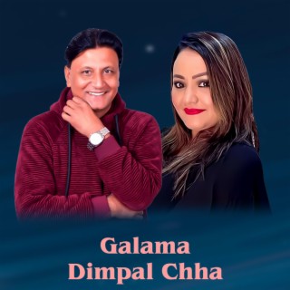 Galama Dimpal Chha