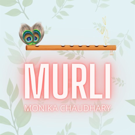 Murli | Boomplay Music