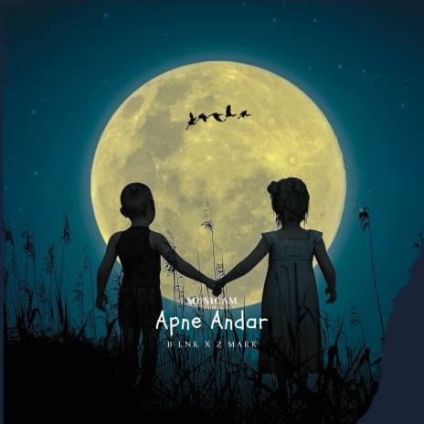 Apne Andar | Boomplay Music