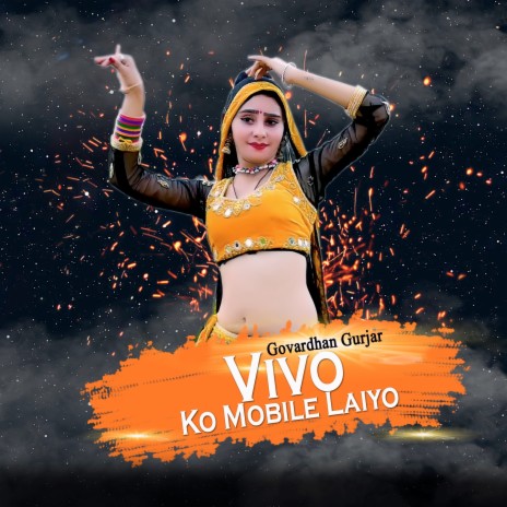 Vivo Ko Mobile Laiyo | Boomplay Music