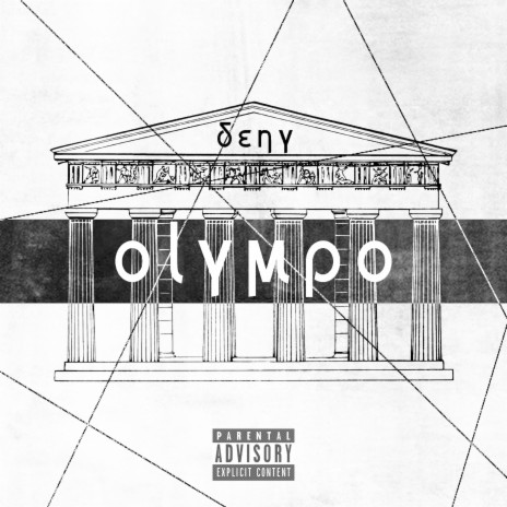 Olympo | Boomplay Music