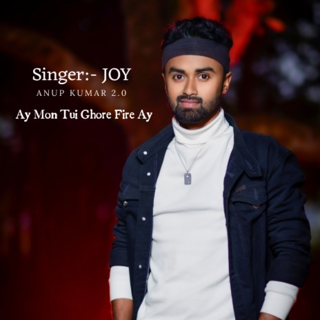 Ay Mon Tui Ghore Fire Ay | Boomplay Music
