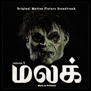 Malak (Original Motion Picture Soundtrack)