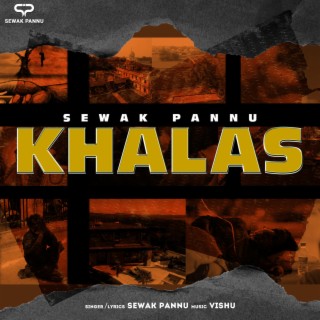 khalas lyrics | Boomplay Music