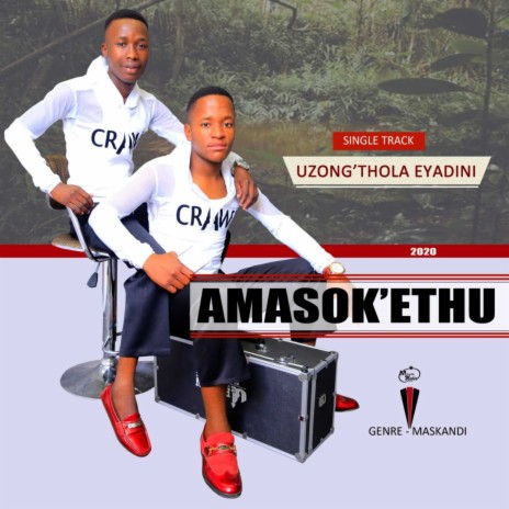 Uzong'thola Eyadini | Boomplay Music