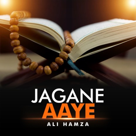 Jagane Aaye | Boomplay Music