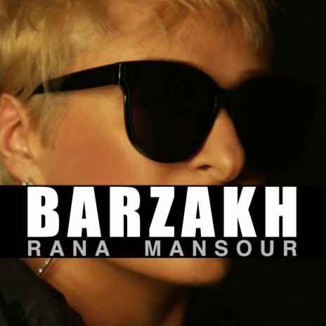 Barzakh | Boomplay Music