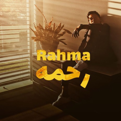 Ra7ma | Boomplay Music