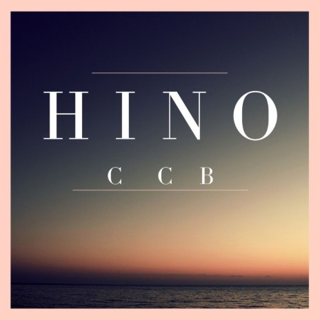 Gloria a Jesus Gloria a Jesus ft. Hinos | Boomplay Music