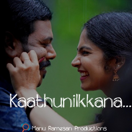 Kaathunilkkana ft. Ajay Sathyan | Boomplay Music