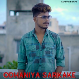 Odhaniya Sarkake