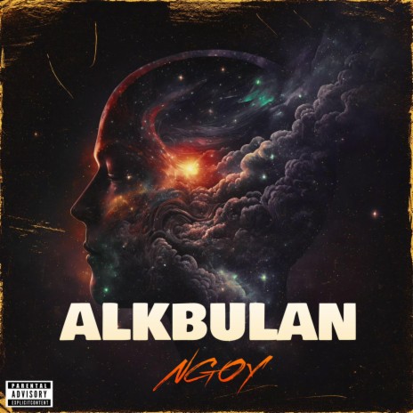 Alkbulan | Boomplay Music