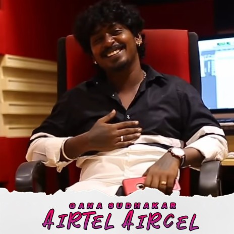 Airtel Aircel ft. Own Tune Maasi | Boomplay Music