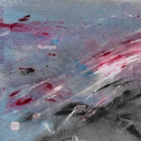 Rumyn (Sapurra Remix) | Boomplay Music