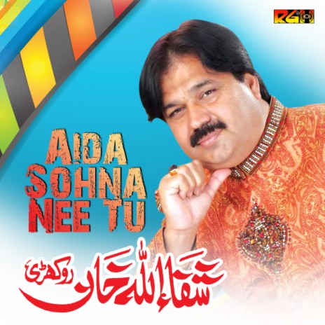 Aida Sohna Nee Tu | Boomplay Music