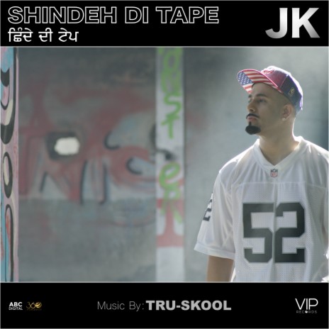 Shindeh Di Tape ft. Tru-Skool | Boomplay Music