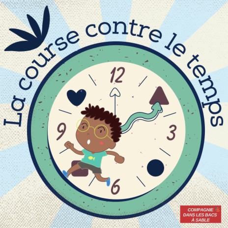 La course contre le temps | Boomplay Music