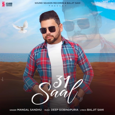 31 Saal | Boomplay Music