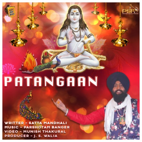 Patangaan | Boomplay Music