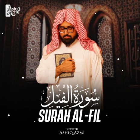 Surah Al-Fil | Boomplay Music