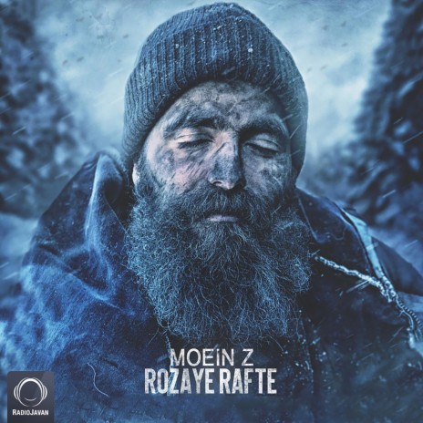 Rozaye Rafte | Boomplay Music