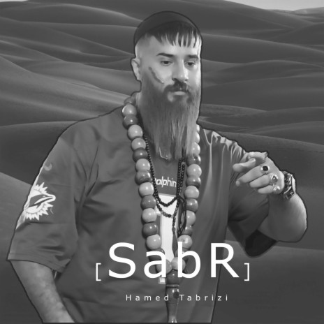 Sabr | Boomplay Music